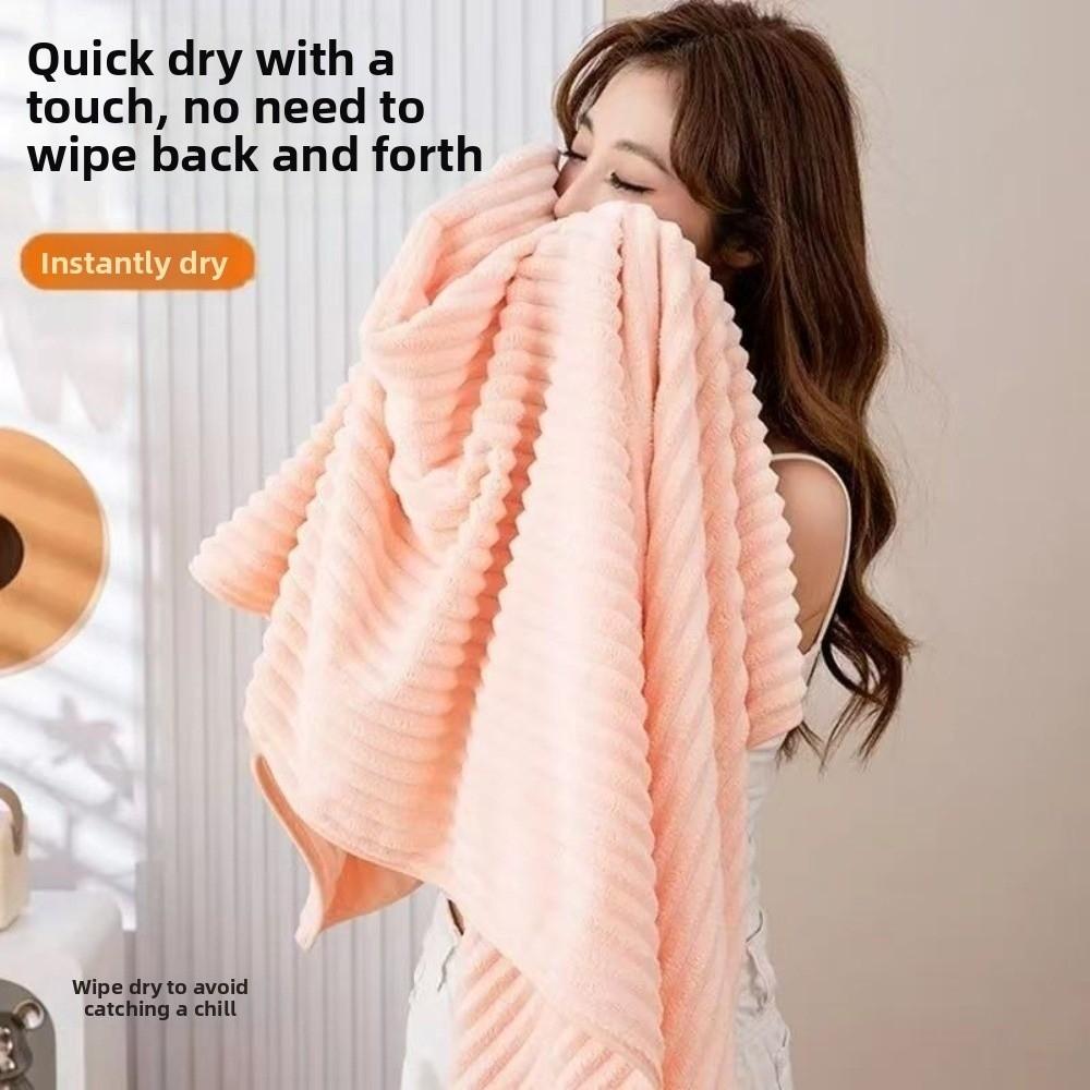 Quick Dry Coral Fleece Bath Towel Thickened Coral Fleece Towel New Shower Towel Daily Bathing