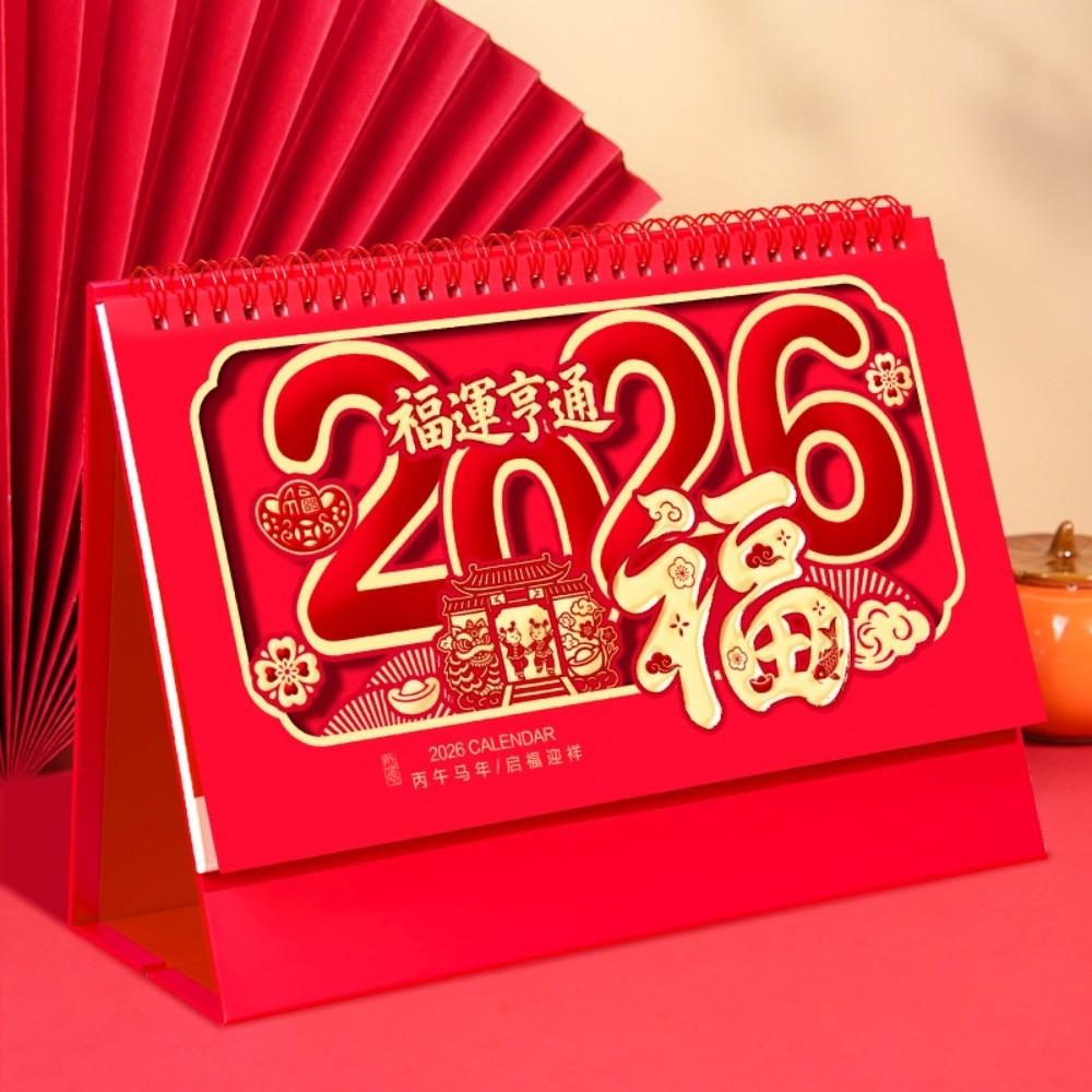Календарь настольный в китайском стиле на 2026 год, год Лошади, стоячий перекидной календарь, Праздник Весны