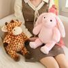Plush Animal Backpack Sloth Lion Sheep Lemur Giraffe Rabbit Deer Elephant Stuffed Toy Cute Soft Kawaii Boys Girl School Bag Gift