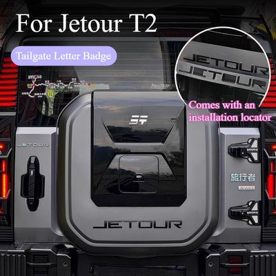 Для Jetour T2 Наклейка с буквенным шильдиком на заднюю дверь Логотип JETOUR Наклейка из АБС-пластика С установочным локатором Наклейка на внешний вид автомобиля