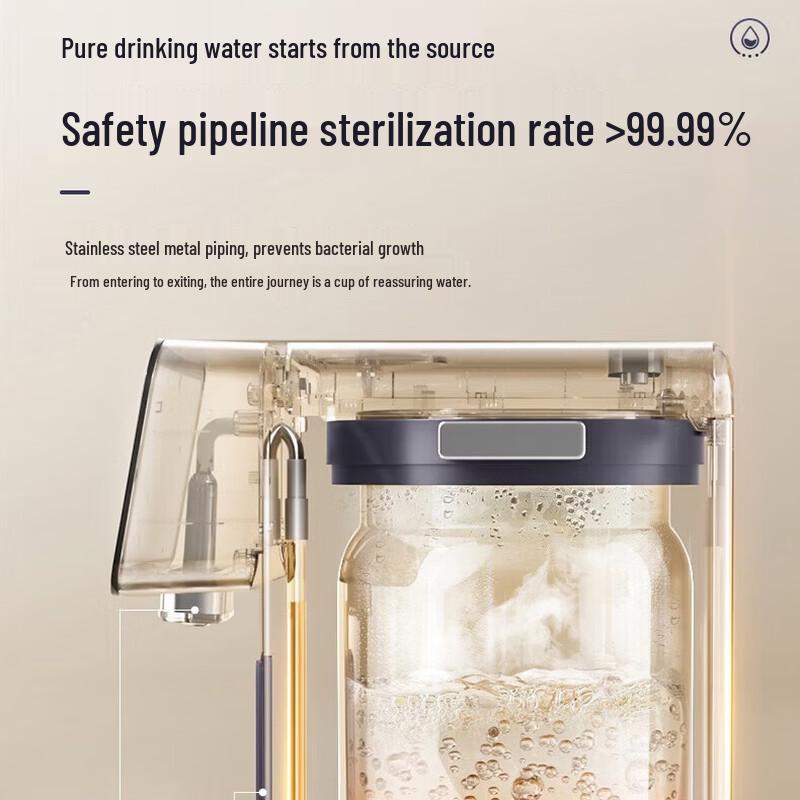 SUPOR 5L Electric Water Dispenser