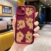 Мультяшный Милый Чехол для Телефона с Рисунком Капибары Для iPhone 17 16 15 14 13 12 11 Pro Max X XS XR 17 Air 16 E Мягкий Силиконовый Чехол из ТПУ