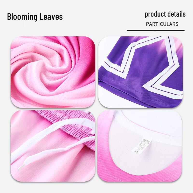 Настраиваемый комплект баскетбольной формы