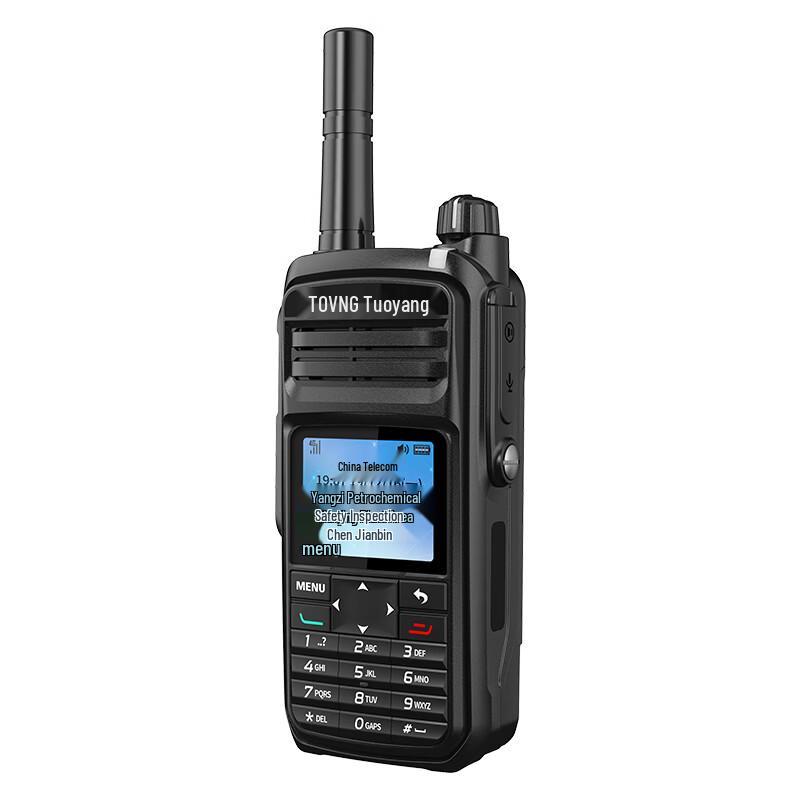 Взрывозащищенная общедоступная двухсторонняя радиостанция Toyang TK-580EX (Китайская версия)