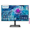 Philips ЖК-дисплей ПК-монитор год свет 242E2FE/11 (23,8 дюйма/5 гарантий/FHD/IPS/VGA,HDMI,DisplayPort/подъем/регулировка высоты/наклон/4-сторонний