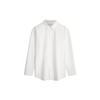 Single Breasted Embroidered Long Sleeve Shirt Men Shirts Moonlight-White J324904