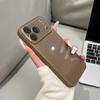 Premium Candy Color Glass Case for iPhone 16 Pro Max/17