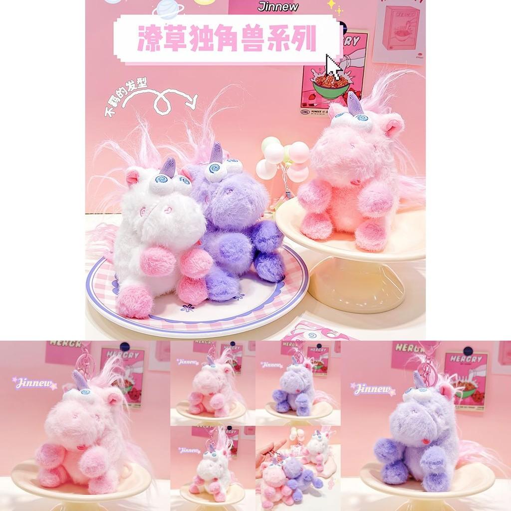 Adorable Jinnew Plush Unicorn Keychain Soft And Colorful Cartoon Charm Gift