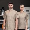 Unisex Chef Jacket Kitchen Shirts Hotel Restaurant Waiter Uniforms Bakery Catering Work Clothes Hotel Cooking Clothes