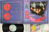 Виниловая пластинка DURAN DURAN  Arena EMS91095 TOSHIBA EMI 1984 Япония Obi Рок Б/у