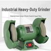 Industrial Bench Grinder & Knife Sharpener with Dust Collector CN plug (adapter included)
