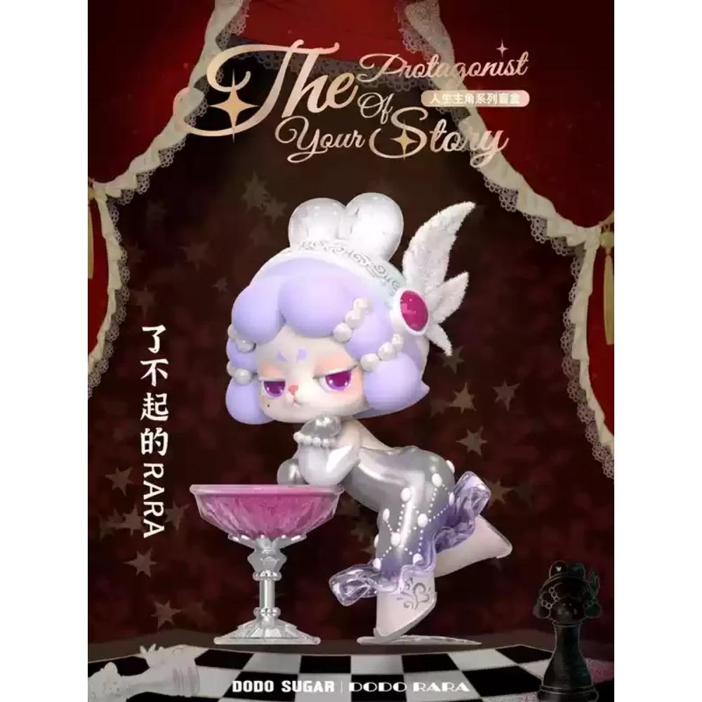 Presale Miss Rara The Protagonis Series Blind Box Cute Action Figures Doll Desktop Ornaments Collection Model Toy Birthday Gift