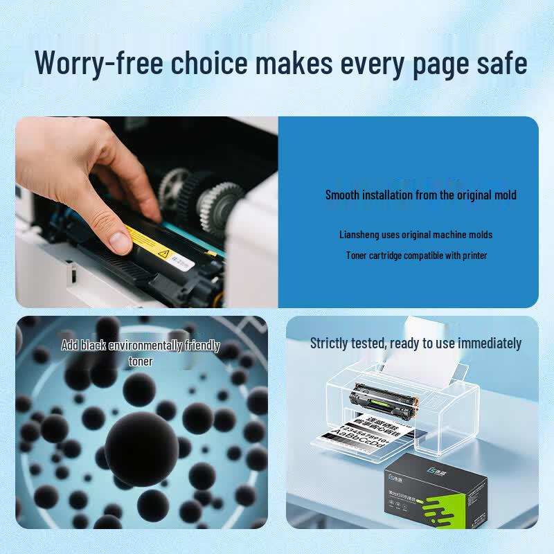 Generic HP W1370A/137A Toner Cartridge for M232dw
