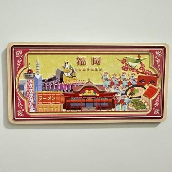 Japanese scenery traditional culture refrigerator magnets KumamotoFukuoka design decorative art set 2 multicolor tourist souvenirs.