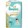 [Tape M Size] Pampers Diapers, the Best for First-time Skin (6~11kg), 62 Pieces