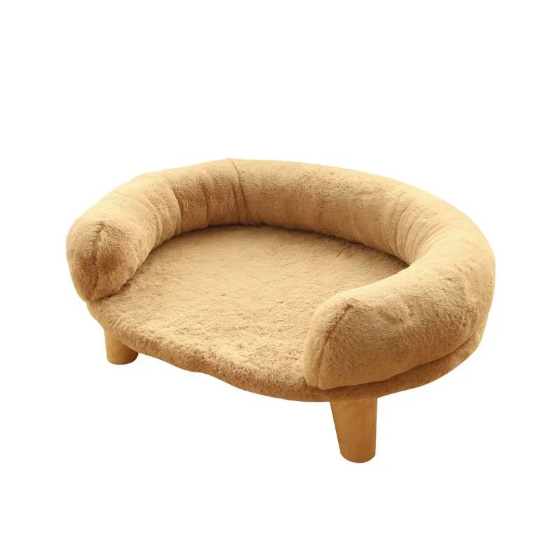 Мягкий теплый плюшевый коврик для сна для домашних животных, собак, кошек, съемный, для маленьких, средних и больших собак