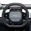 Для CHERY Чехол на руль из замши, углеродного волокна, ПУ кожи Подходит для Tiggo 7 Pro Max 2 8 4 5 9 Qq Fx Arrizo Fulwin Omoda T11 QQ