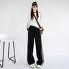 2024 Women's Autumn Loose Straight-Leg Sweatpants with Side Stripe Trend