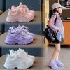 Girls' Sports Shoes Spring and Autumn Breathable Mesh Girls' Casual Shoes Popular White Shoes