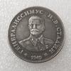 1949 Russian USSR Commemorative Collectible Souvenirs Silver Coins