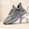 Caesar Men's Genuine Leather Mesh Casual Shoes