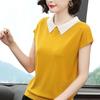 Summer Ice Silk T-shirt for Women's New Summer Loose Version Doll Collar Short-sleeved Sweater Thin Style