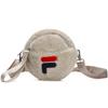New Velvety Plush Shoulder Bag Crossbody Bag Regular Women's F13W149166F-BG