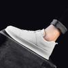 Leather Shoes Men Sneakers Ins Fashion Men White Shoes Cool Street Young Man