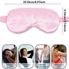 Повязка на глаза из искусственного шелка, затемняющая маска для сна, дорожные релакс-повязки, накладка на глаза, инструменты для ухода за глазами