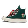 Converse Носки Chuck 70 High X-Mas Gingerbread & Knit - Midnight Clover мужские кроссовки Green Egret Bear-Nap A12455C