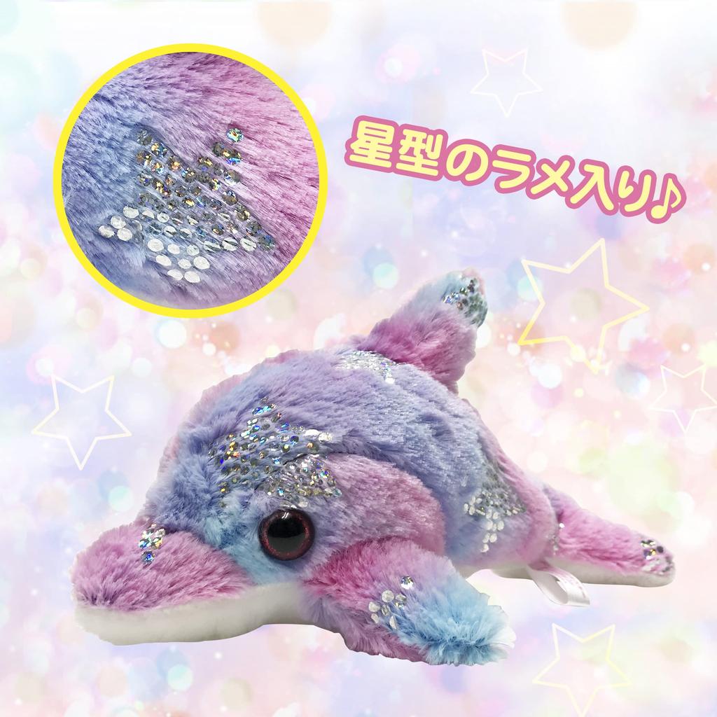Sparkly Dolphin Plush Figurine Mascot Cushion, Sparkly, Cute, Fluffy, Gift (Small, Pink)