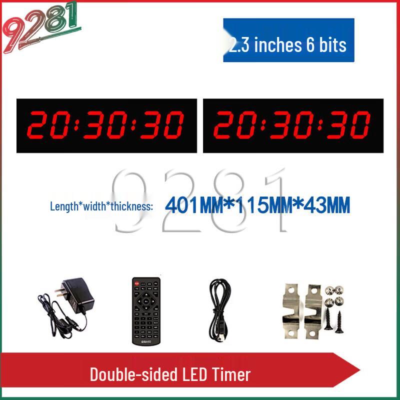 9281 Double-sided LED Competition Countdown Timer