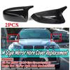 Car Side Rearview Mirror Cap Cover Replacement For BMW X5 X6 E70 E71 2007-2013