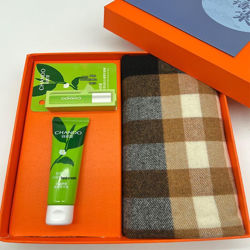 SIYUTANG Wool Scarf Three-Piece Gift Set