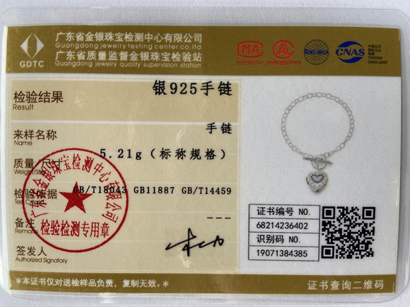 Ювелирные изделия из стерлингового серебра 925 пробы с фиолетовым цирконом AAA в форме сердца