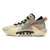 Баскетбольные кроссовки Li Ning Badfive 2 Low, износостойкие, дышащие, низкие, мужские, бежево-желтые, ABFS003-20