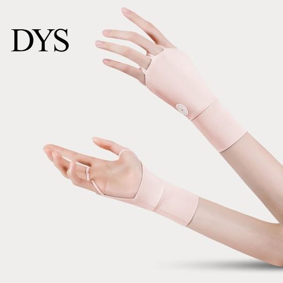 Sunscreen Golf Gloves 1 Pair Summer Sun Protection Breathable Men Women Outdoor Sports UV Fingerless Cooling Ice Silk Hand Sunshade Cover Resistant
