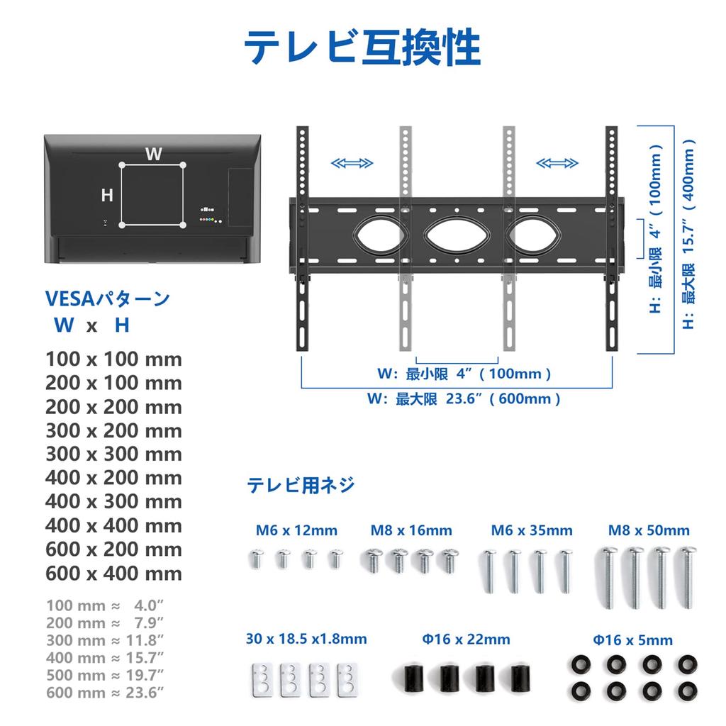 Rfiver TV Stand with TV High Double Support Compatible with Adjustable Includes Load Capacity Up To 40 Kg VESA600X400 Space For Use MT1005 Casters,