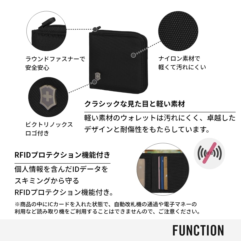 Victorinox Travel Accessories Bifold No Coin Holds Many 610395 5.0 Zip-Around Wallet, Slim, Compact, Purse, Cards, Black,