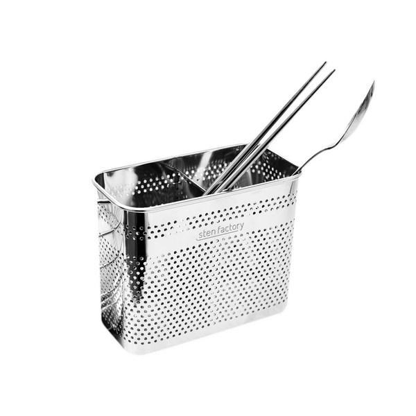 Stainless Steel All Stainless Steel 304 Hanging Rectangular Cutlery Box, 1 Piece, Korean Popular Tableware