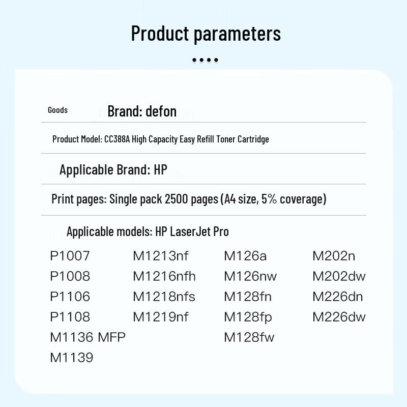 Compatible HP 388A/88A Black Toner Cartridge