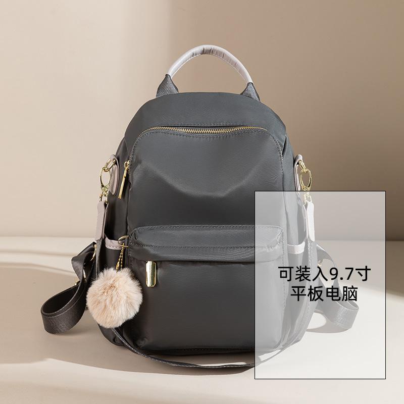 2026 New Style Korean Fashion Canvas Backpack for Women Travel Casual Daypack Lightweight Oxford Cloth Cute Small Bag