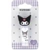 Lip Balm Gift Present Cute Children's Cosmetics Sanrio Kuromi Moisturizing Vaseline Contains CMCL1-A