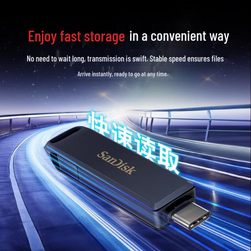 SanDisk Флеш-накопитель IXpand Luxe с двойным разъемом USB-C и Lightning