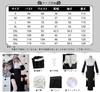Sister Sexy Nun 6 Piece Large Halloween Nun Pure Stockings School Cultural Photo Shoots [JUNDOMECY] Cosplay, Costume, Set, Size, Costume, Saint,
