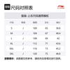 Мужская футболка Li Ning Серия для тренировок Элегантный серый ATSV383-8