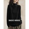 Базовая женская футболка Basic House с полувысоким воротником и длинным рукавом