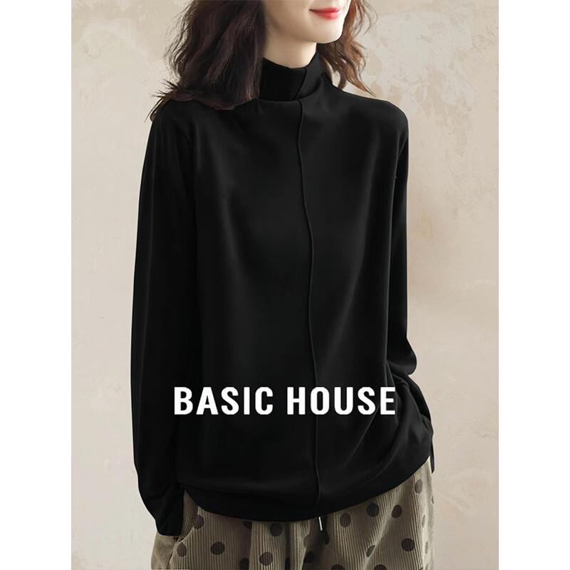 Базовая женская футболка Basic House с полувысоким воротником и длинным рукавом