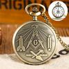 Vintage Bronze Freemason Masonic G Unisex Quartz Pocket Watch Pendant Necklace Chain