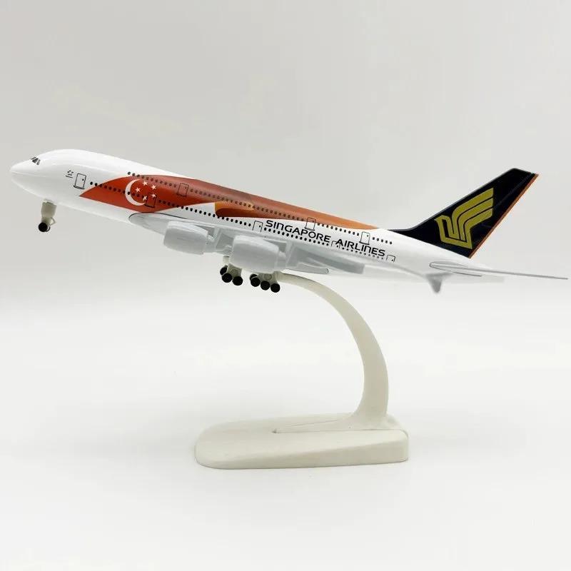 Металлическая модель самолета литье под давлением 16/20 см, Singapore Airlines B777 B747 A380, модель самолета игрушка для демонстрации и коллекции
